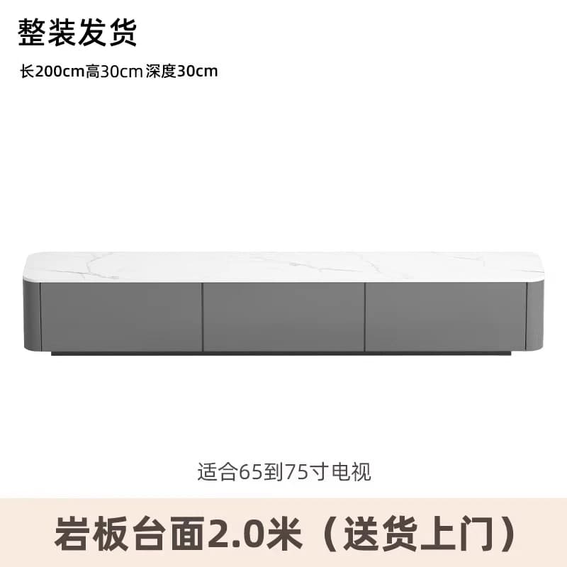 Meuble Tv de luxe élégant, nordique moderne, consoles de télévision uniques, gain de place, Meuble d