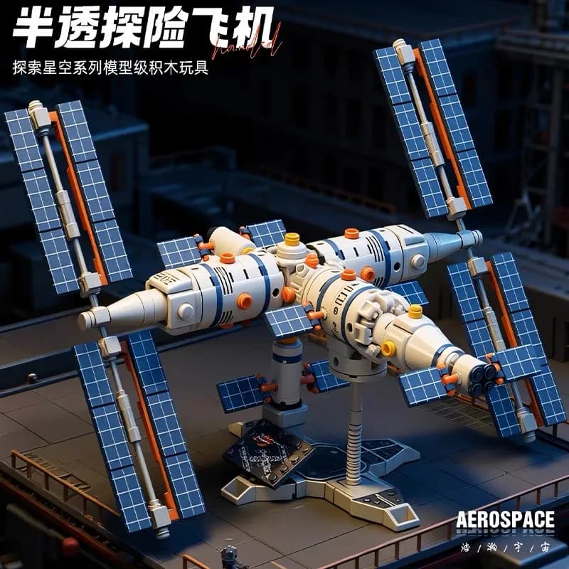 Blocs de construction spatiaux, blocs de station spatiale, blocs de fusée, jouets éducatifs DIY pour