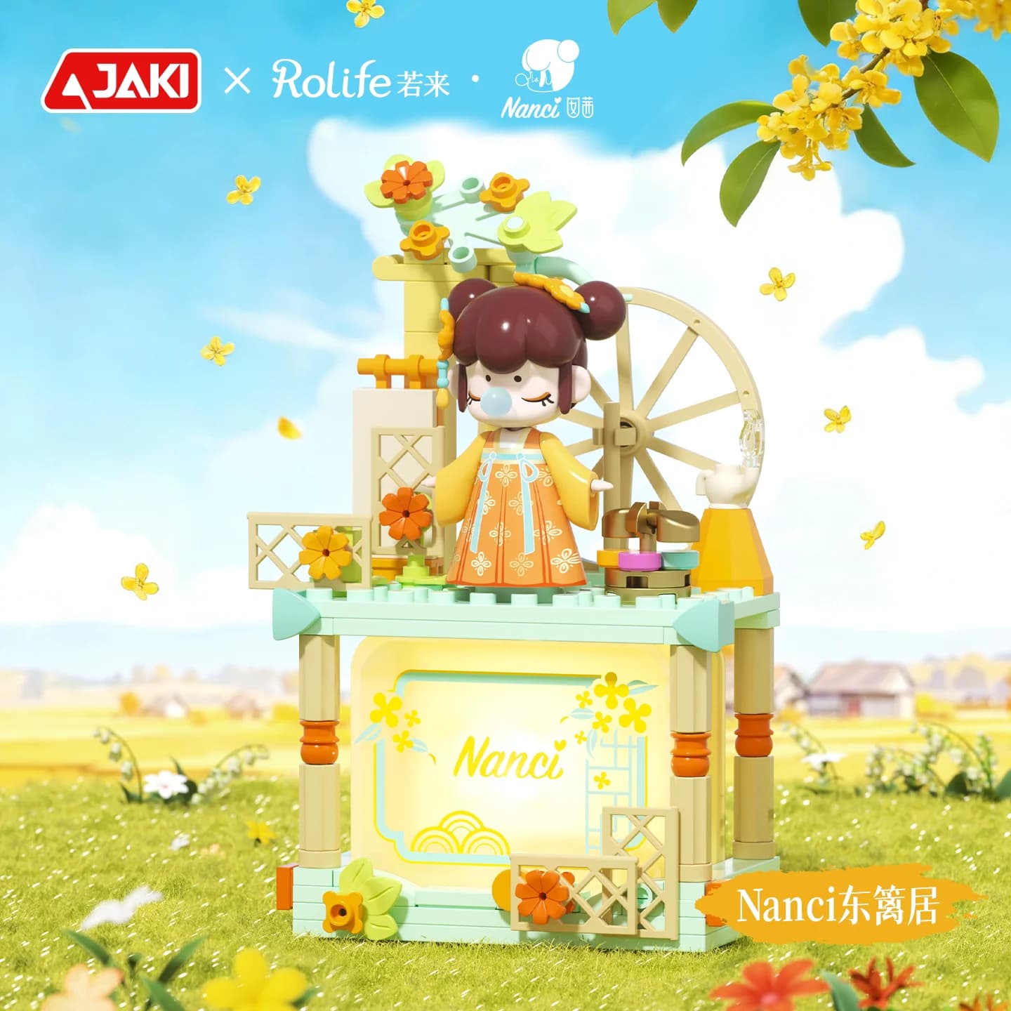 Nouveaux blocs de construction JAKI Nanci mignons, jouets à assembler avec lumière nocturne à comman