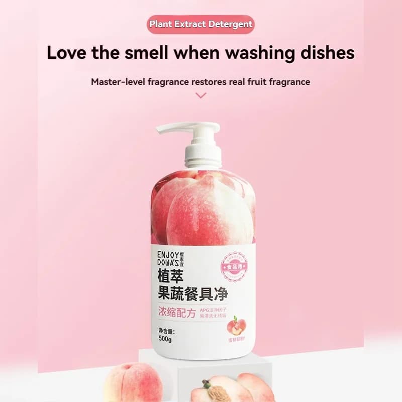 Liquide pour vaisselle de qualité alimentaire, 500g, doux, parfumé, facile à rincer, ustensiles de c