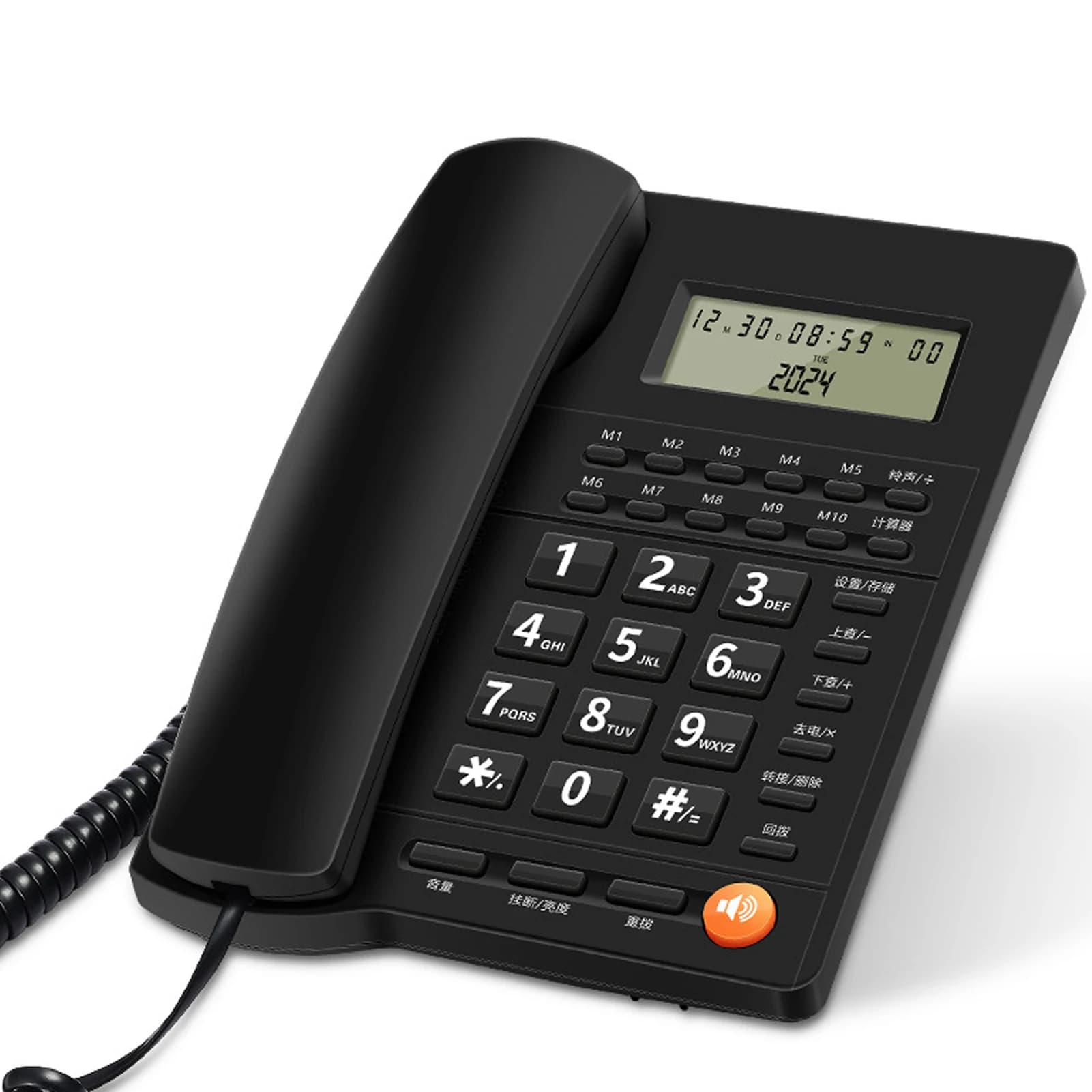 Téléphone filaire de bureau avec affichage, téléphone fixe fixe à domicile, cadran rapide, mains lib