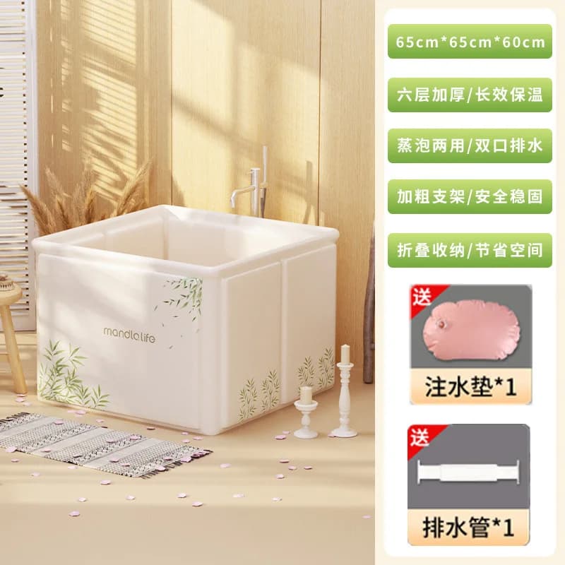 Baignoire carrée durable pour intérieur, épaissie, sans installation, portable, double, pliable, pou