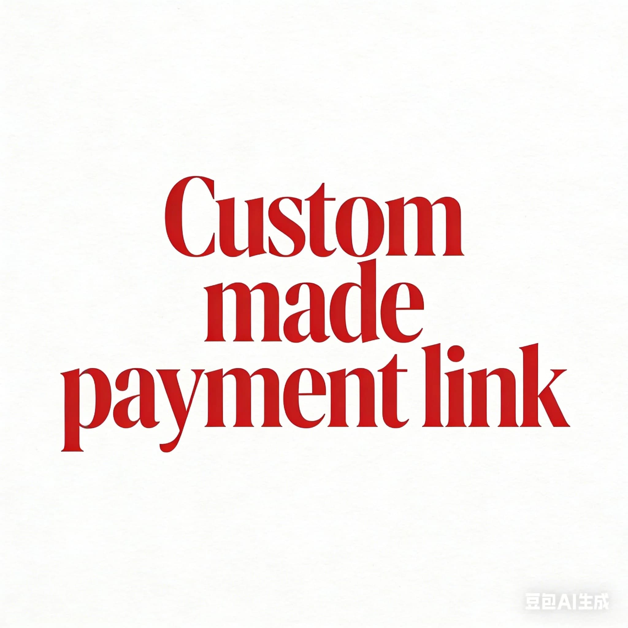 Différence de paiement pour commande sur mesure