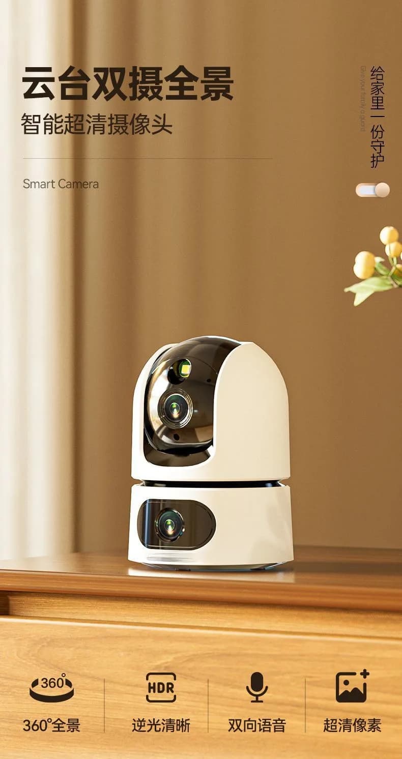 Caméra Dôme IP PTZ Wi-Fi Eseecloud APP 6MP Double Objectif Couleur Intégrale avec IA Détection Humai