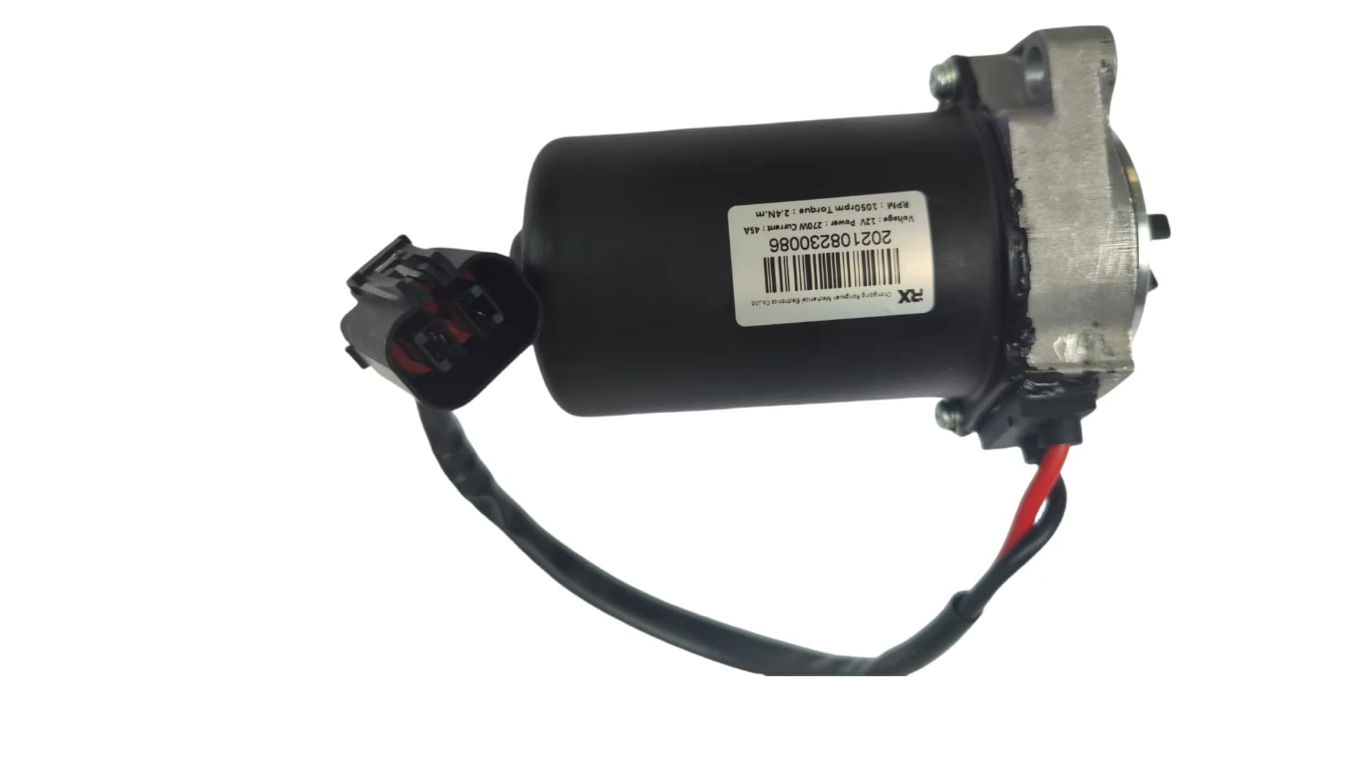 Le véritable moteur de direction assistée convient pour HS1000ATV P212001622500000