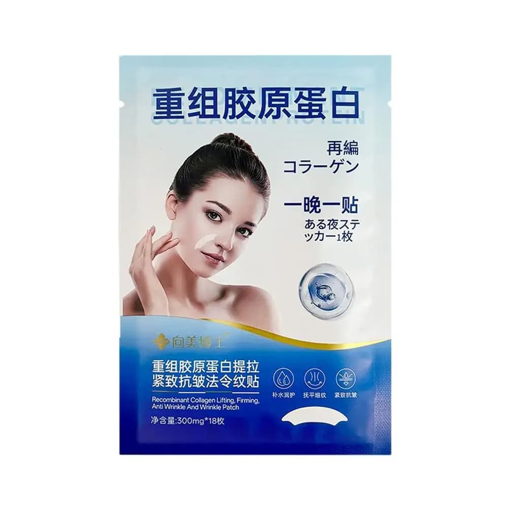 Patchs anti-rides pour le visage – 18 patchs Masques pour la nuit pour réduire les rides du visage,