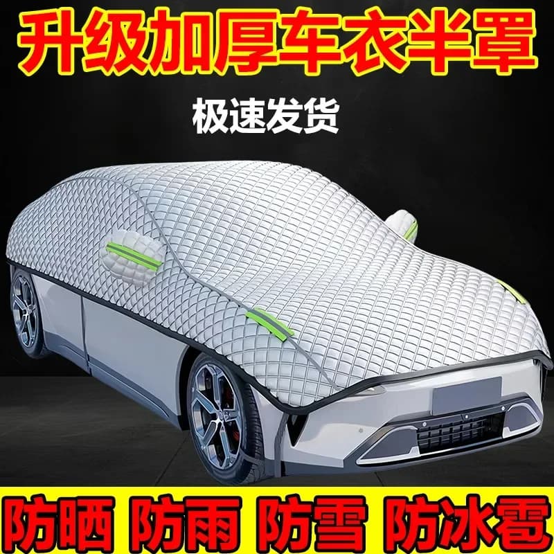 Couverture de Protection contre la pluie et la neige pour voiture, couverture de Protection contre l