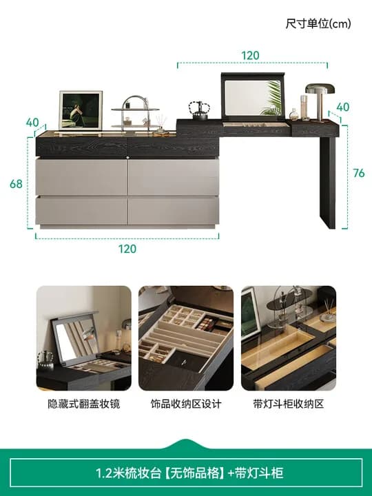 Commode intégrée de poitrine, nouvelle chambre à coucher de luxe légère, petit appartement, armoire