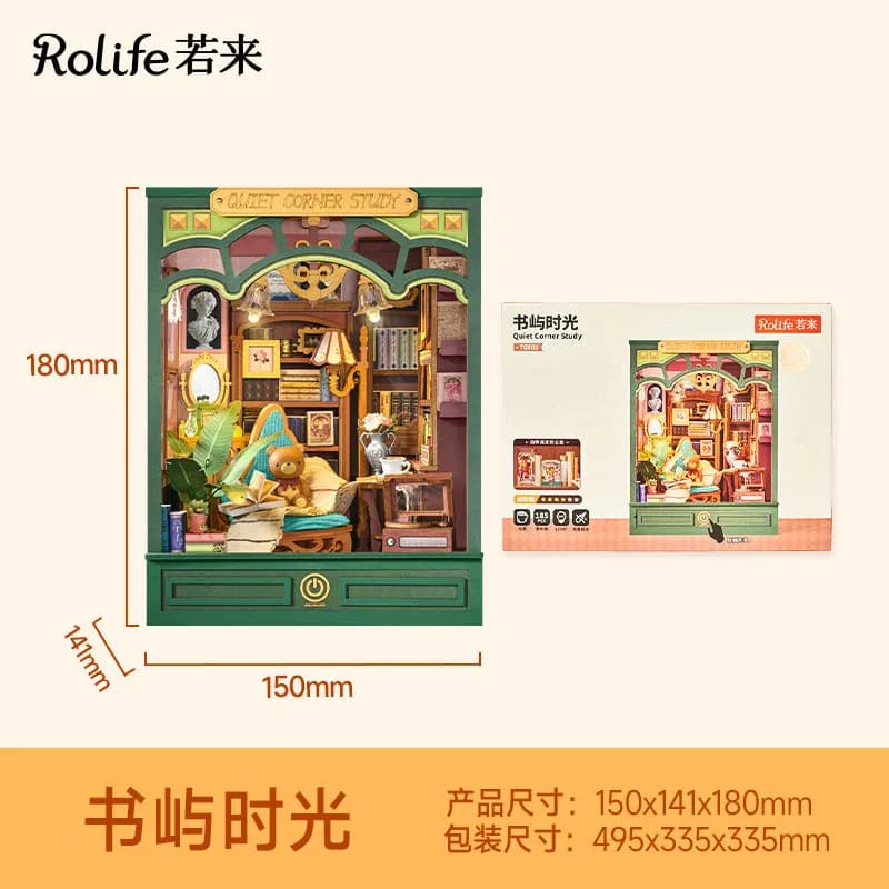 Nouveau support de livre Rolife Book Island Time DIY, petite maison, jouet d'assemblage Flower Talk,