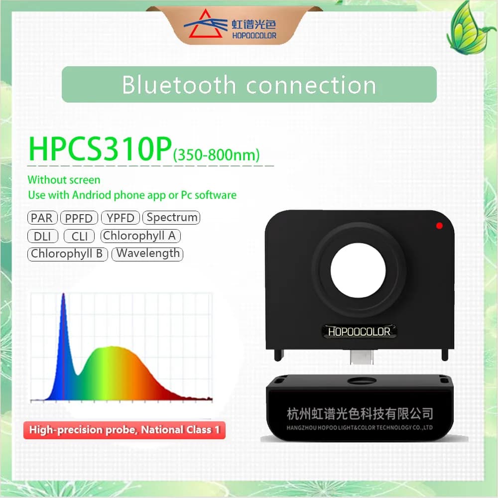 HOPOOCOLOR-Compteur PAR PPineau pour salle de bain, HPCSravi P, HPCS310P HPCS330P, spectromètre, pri