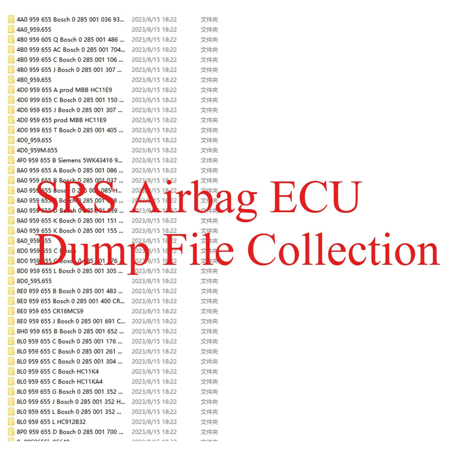 SRS Airbag ECU Dump File Collection de blocs Original Grand base de données du micrologiciel Dumps A