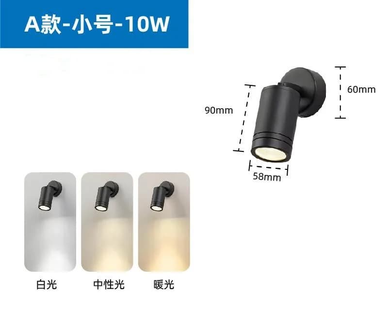 Applique murale extérieure à LED, budgétaire étanche IP65, longue perche, réglable, lampes pour ense
