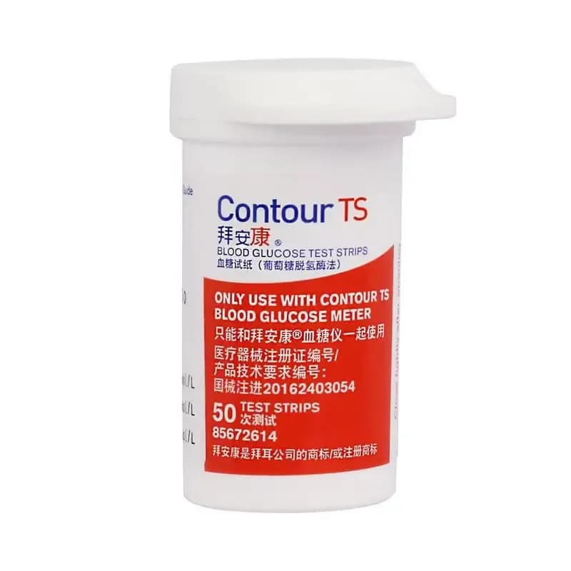 Contour TS-Glucomètre, test de glycémie, papier 50/100 gratuit, test de lès grossier 100 + 100 aigui