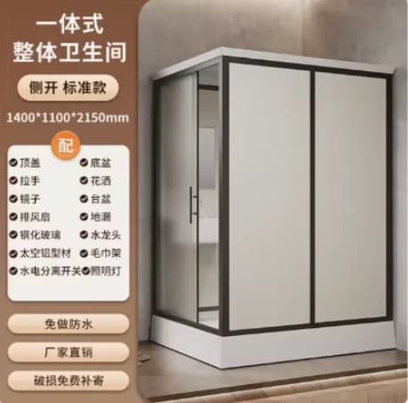 Salle de bain intégrée avec douche intégrée