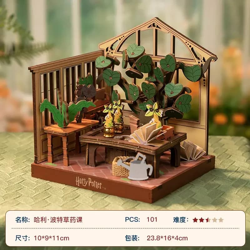 PUREMIND Nouvelle série Harry Potter Blocs de construction en bois Modèle assemblé Hogwarts Express