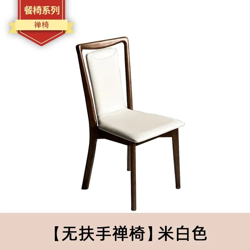 Chaise de cuisine de luxe confortable, Simple, nordique, ergonomique, pour salon, esthétique, confor