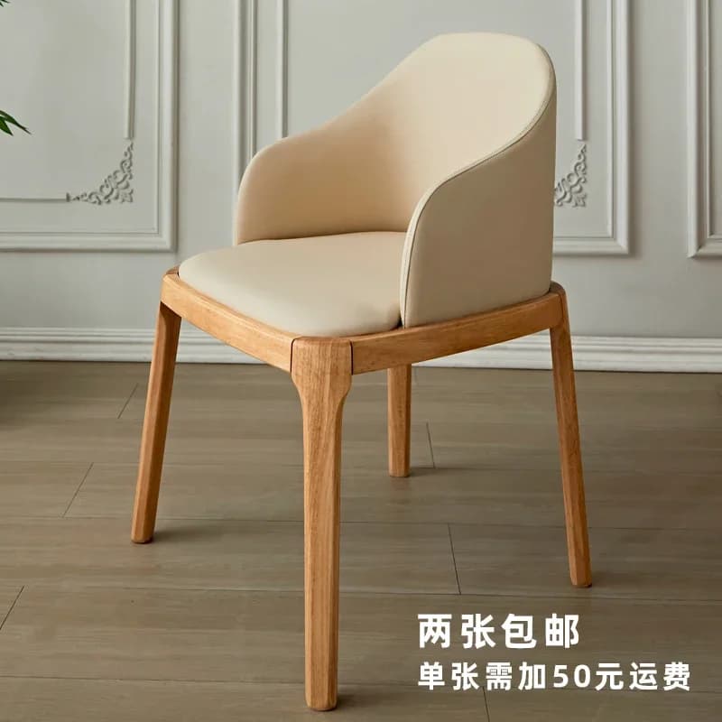 Chaise de cuisine de luxe confortable, nordique, élégante, confortable, pour salon, ergonomique, à l