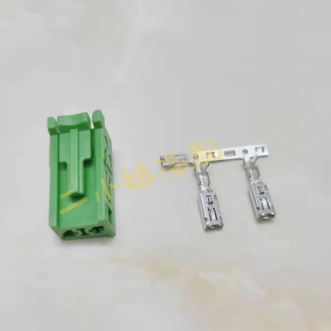 M ercedes B enz basse Plug Berlin basse mâle et femelle prise 2p M ercedes B enz basse adaptateur pr