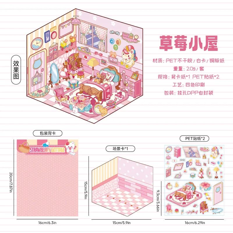 Autocollants Kawaii 3D Scènes de Maisons Miniatures, Décorations Mignonnes de Dioramas de Contes de