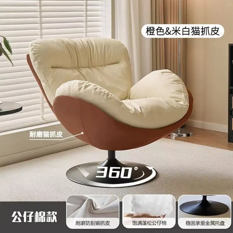 Chaises longues de lecture bureau salon coussin chaises de luxe design hauteur réglable Articulos Pa