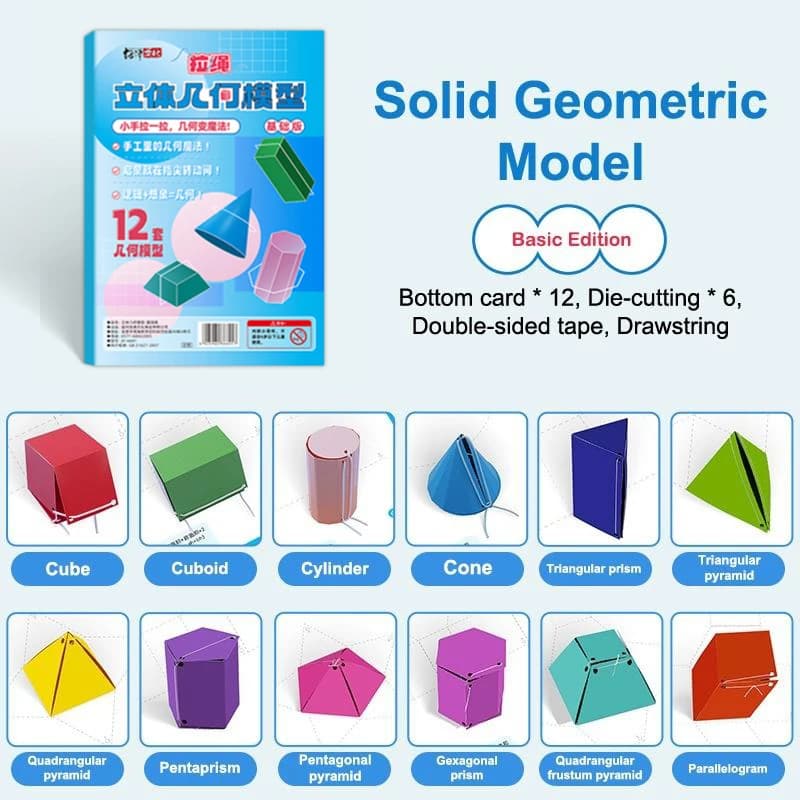 【Superbe】 Livre d'apprentissage de la géométrie 3D pour enfants de 5 à 12 ans et familles, avec cord