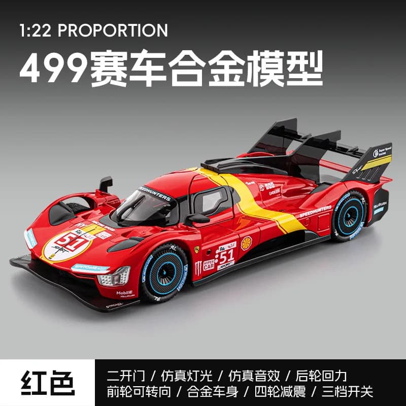 1:22 Le Mans 499 Racing Sound and Light Pull Back Toys Car Model Ornament Diecast Alloy Car Model Co