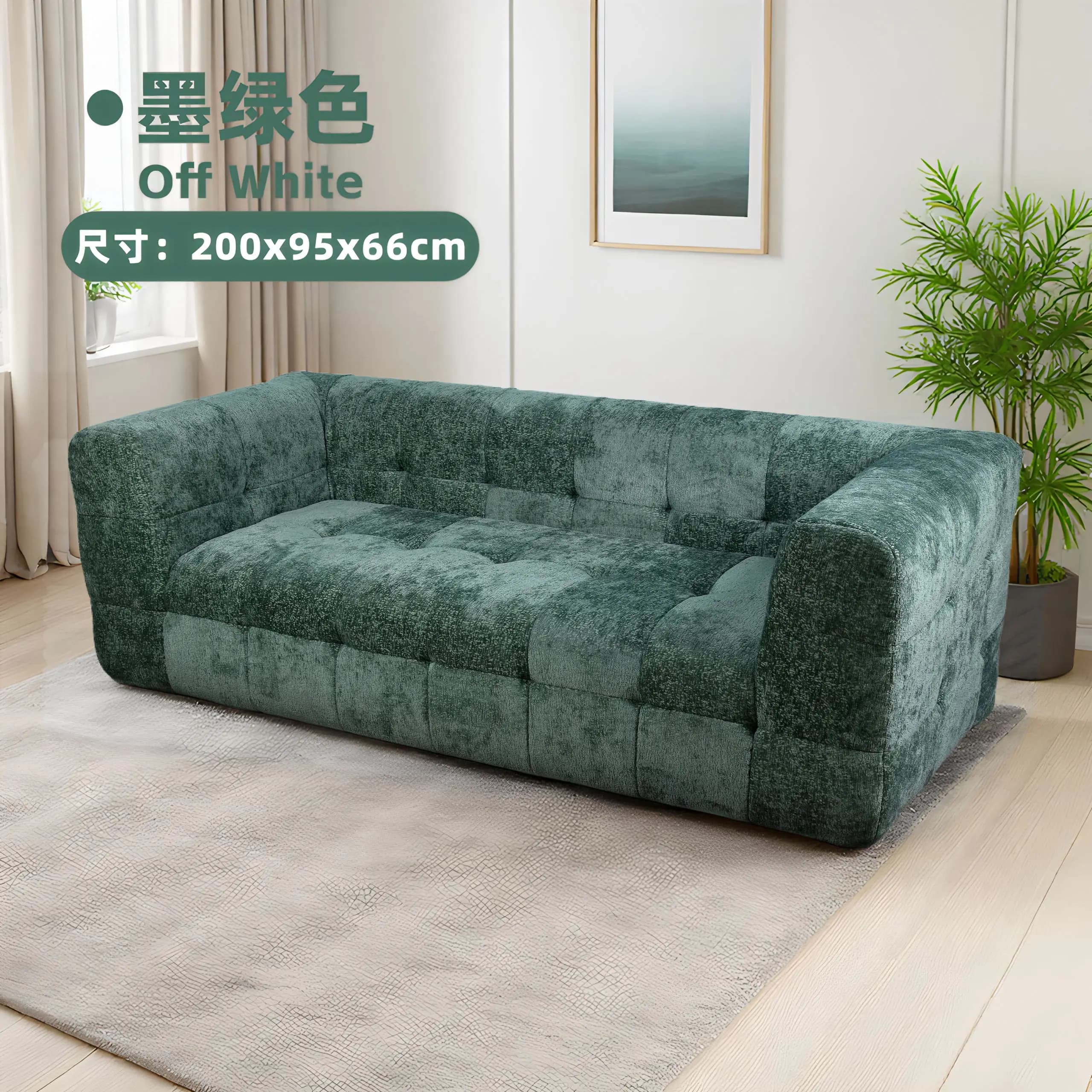 Canapé d'angle sans structure, confortable et luxueux, vert moderne, pour hôtel, canapé compressé, c
