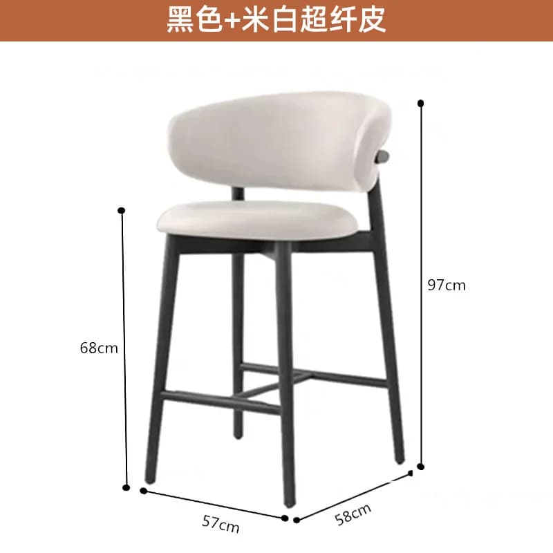 Chaise de Bar tabouret haut ménage salon chaise de Bar Pub Restaurant chaise en tissu dossier haut c