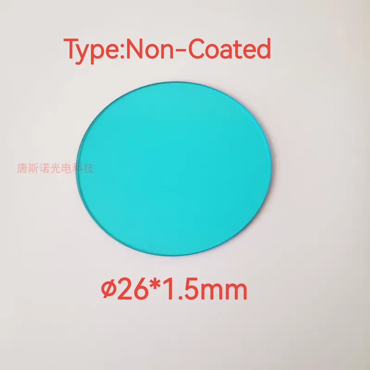 Filtre IR Cut pour BMPCC 6K BMCC 4K BMPC BMMC BMSC URSA Mini 4.6K Pro Blackmagic Pocket Micro Studio