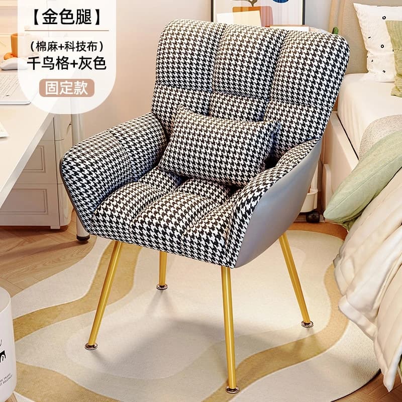 Chaise de salle à manger confortable pour la maison, chaise de maquillage à la mode, siège souple de