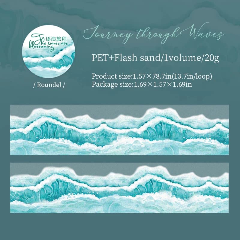 6 Styles les vagues un par une série vague d'océan thème compte à main autocollant Scrapbooking maté