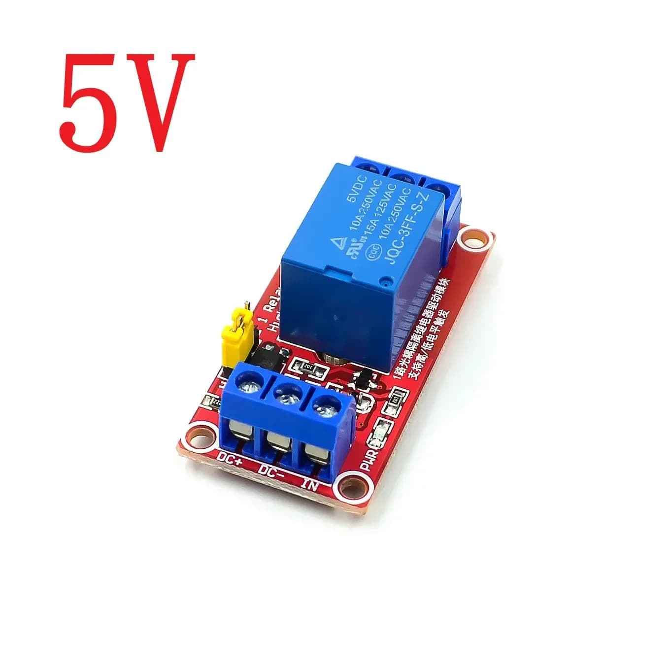Module de relais 1 2 4 6 8 canaux 5V 12V, bouclier de carte avec prise en charge d'optocoupleur, déc