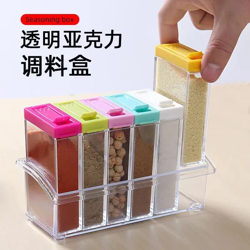 Boîte de rangement simple et transparente pour bouteilles d'assaisonnements - Contenant à assaisonne