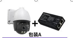 Kit caméra 4MP iCsee APP POE, détection humanoïde IA couleur, sécurité domestique, surveillance bébé