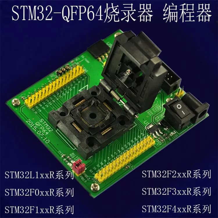 STM32 Programmeur Programmeur Arène ader CD-R Machine D'essai Siège pigments En-Tête Burn-in Socket
