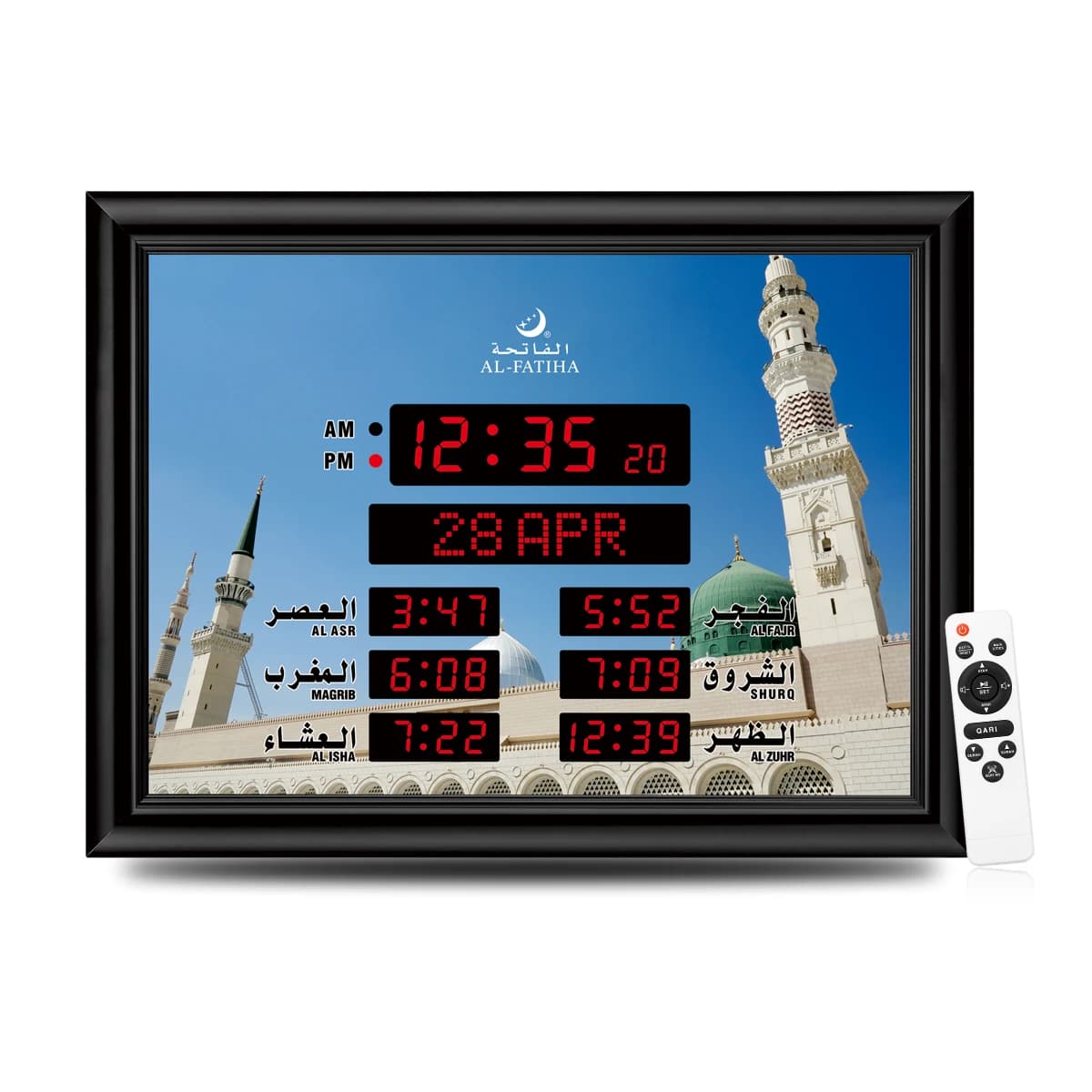 Horloge murale numérique LED islamique musulmane élégante avec rappel de prière Azan Adhan, alarme e