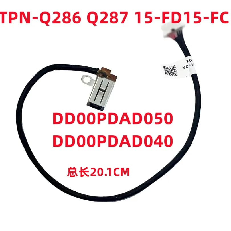 Port de charge pour hp tpn-q286 q287 15-fd 15-fc, prise d'alimentation dd00pdad040
