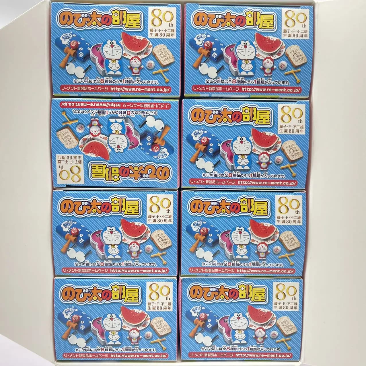 Nouveau Doraemon Robot chat grand ours chambre maison Mini scène Miniature modèle fait à la main orn