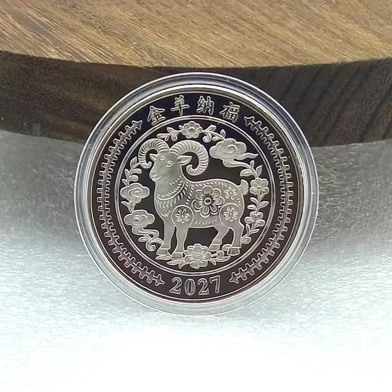 Pièces de monnaie souvenirs du Signe du Zodiaque Chèvre 2027, Année du Chèvre, à collectionner pour