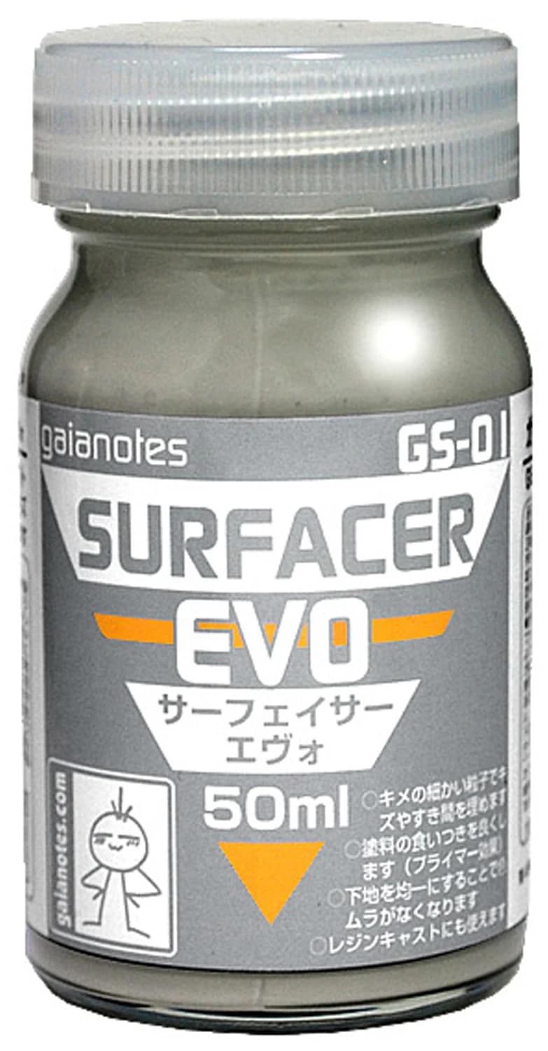 GAIA modèle apprêt noir blanc gris sol supplémentaire 50 ml GS01_ GS09 EVO