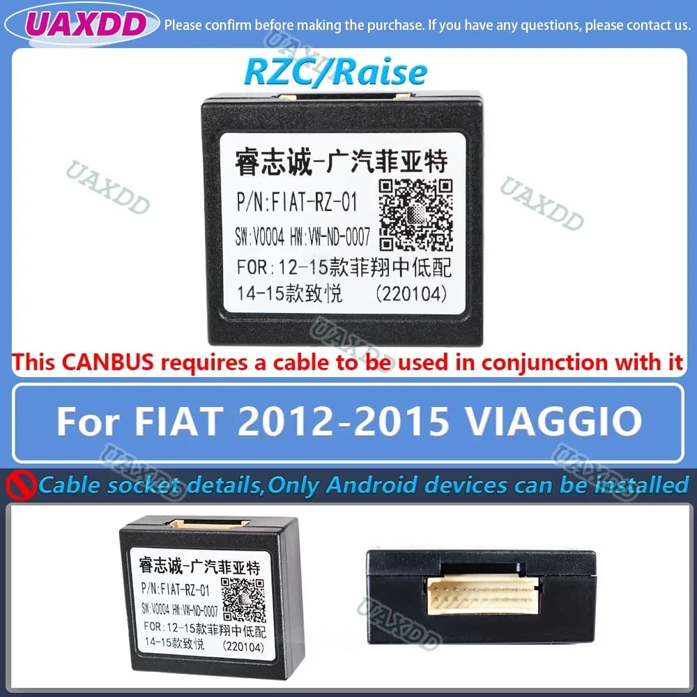 Décodeur de voiture pour FIAT, boîte canbus, PANDA Argo BRAVO TORO DUCATO Strada DOBLO FIORINO 500X