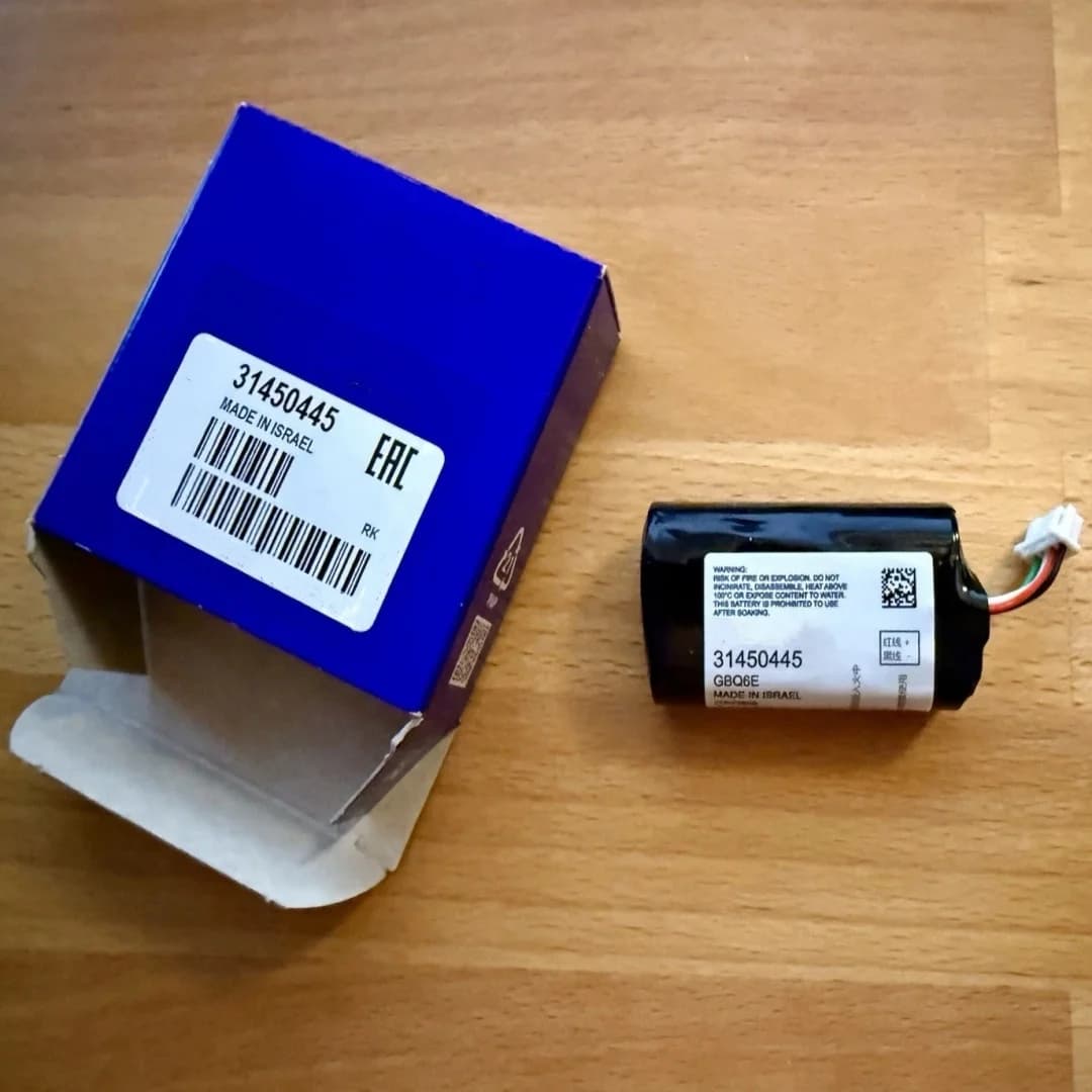 Batterie de secours d'origine neuve OEM 31450445 pour Volvo S60/S90/Xc60/XC90, batteries VCM