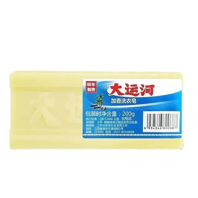 Savon à lessive nettoyage des sous-vêtements barre de savon dissolvant naturel propre vieux savon po