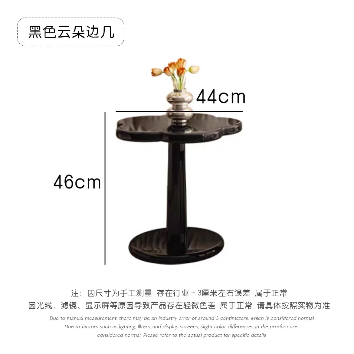 Beauté Table Basse italienne Design moderne à la mode Table Basse esthétique Kawaii Glamour Table Ba