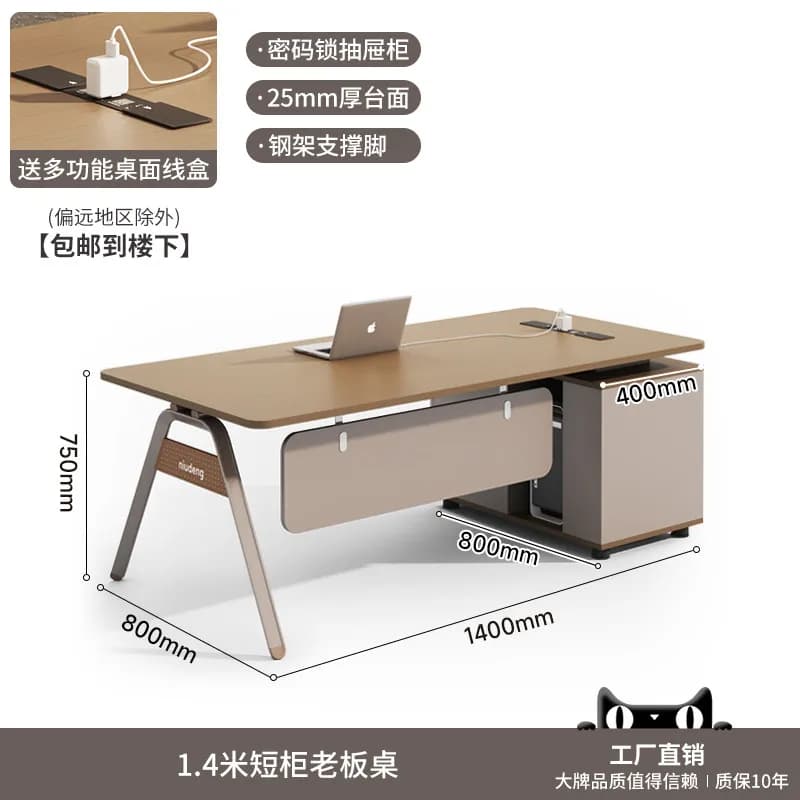 Organisateur de bureau professionnel de grande taille, design simple et moderne, universel, en bois,
