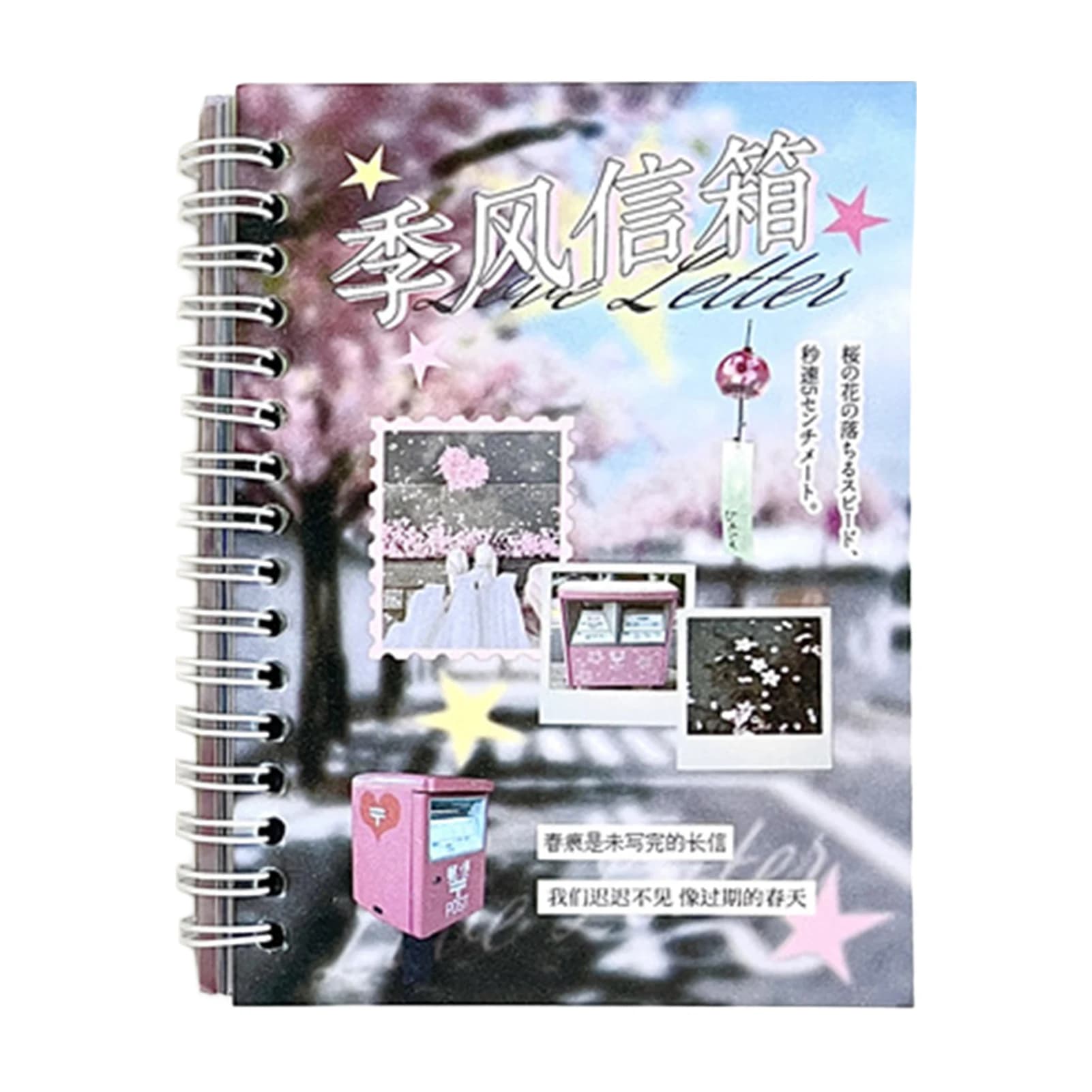 Livres d'autocollants Dreamcore, thème Time Reshaping, autocollants DIY pour journalisation, scrapbo