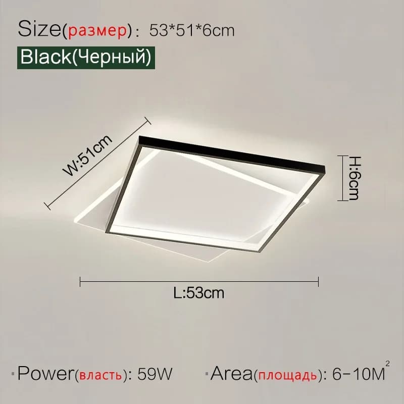 Lumière de chambre carrée ultra-mince, design d'art minimaliste moderne, haut de gamme, lumière de c