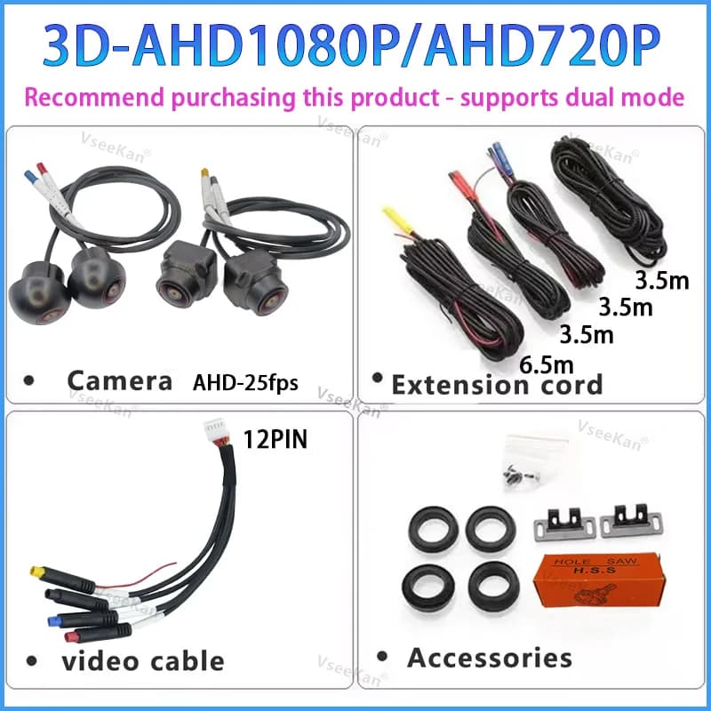 Caméra de voiture 3D AHD 1080P, vue panoramique 360° avant, arrière, droite, gauche, 4 caméras pour