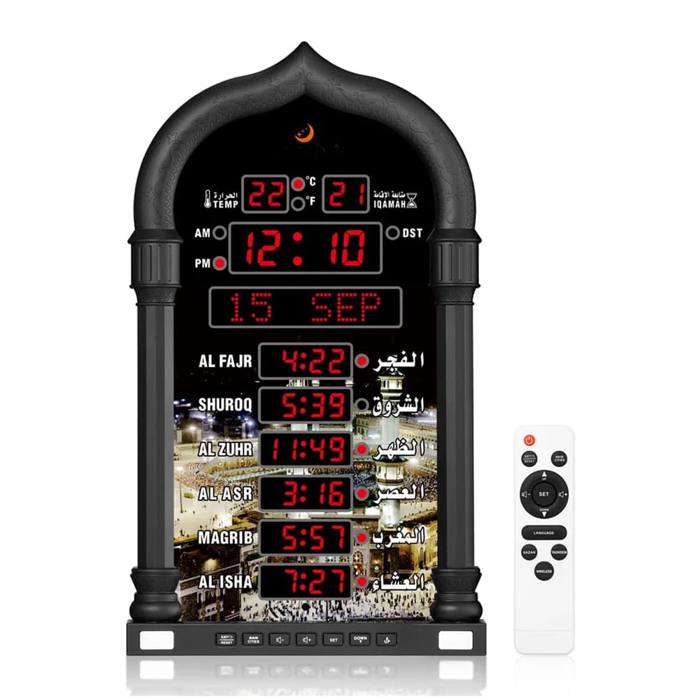 Horloge de prière de la mosquée Azan Iqamah 202 an, horloge musulmane, prière islamique Alharameen a