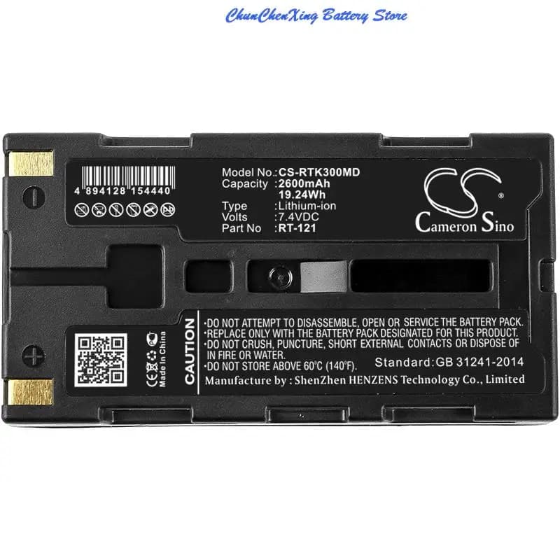 Camera Sino – batterie 2600mAh, RT-121 pour ighton k-plus 3, rétinomax 3